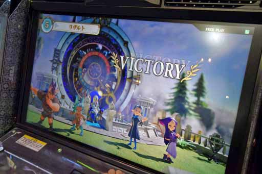 画像ギャラリー No.001のサムネイル画像 / ［JAEPO2019］新作アーケードゲーム「クロノレガリア」の正式稼働日は2019年2月21日。対戦の面白さが凝縮された「ノンジャンルバトル」とは
