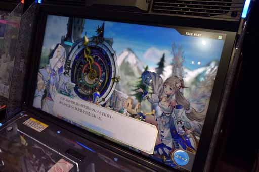 画像ギャラリー No.012のサムネイル画像 / ［JAEPO2019］新作アーケードゲーム「クロノレガリア」の正式稼働日は2019年2月21日。対戦の面白さが凝縮された「ノンジャンルバトル」とは