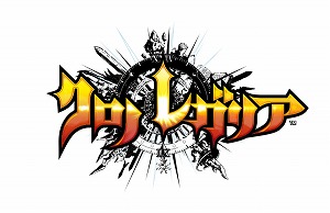 画像ギャラリー No.001のサムネイル画像 / 「クロノレガリア」,稼働直前公式生放送が2月20日に実施決定&Twitterキャンペーンも開催
