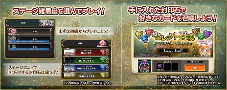 画像ギャラリー No.008のサムネイル画像 / 「クロノレガリア」の新Ver「クロノレガリアEX」が稼働開始。トラップを駆使して戦う新ユニット「デスピナ」（CV:小松未可子）が登場