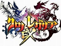 「クロノレガリア」の新Ver「クロノレガリアEX」が稼働開始。トラップを駆使して戦う新ユニット「デスピナ」（CV:小松未可子）が登場