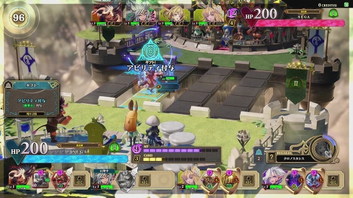 画像ギャラリー No.003のサムネイル画像 / 「クロノレガリアEX」の最新バージョンVer.1.3が本日から稼動開始。新ユニット「セシリア」(CV:大空直美)が登場