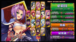 画像ギャラリー No.001のサムネイル画像 / 対戦格闘「恋姫†演武 〜遼来来〜」がPCとPS4向けに配信。新キャラ「張遼」などを追加した「恋姫†演武」の新バージョン
