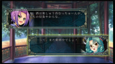 画像ギャラリー No.009のサムネイル画像 / 対戦格闘「恋姫†演武 〜遼来来〜」がPCとPS4向けに配信。新キャラ「張遼」などを追加した「恋姫†演武」の新バージョン