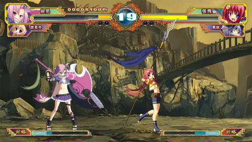 画像ギャラリー No.003のサムネイル画像 / PS4版「恋姫†演武」に徐晃,郭嘉を追加するDLCが登場
