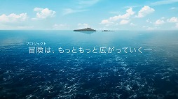 画像ギャラリー No.008のサムネイル画像 / コロプラがNintendo Switch向け「白猫プロジェクト」関連タイトルを発表。「Shironeko New Project(仮)」が2020年内に発売予定
