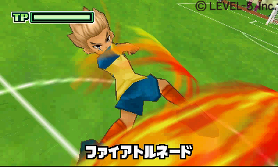 画像ギャラリー No.003のサムネイル画像 / 初代「イナズマイレブン」がニンテンドー3DSに登場。7月20日10：00から期間限定の無料配信