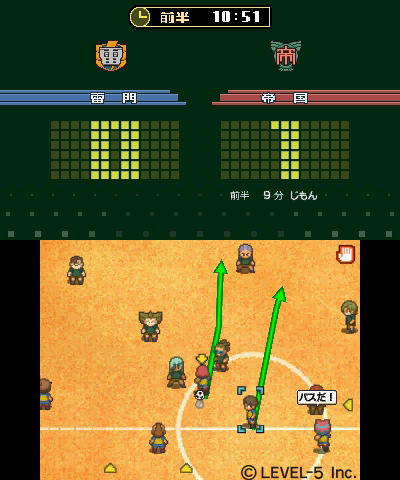 画像ギャラリー No.006のサムネイル画像 / 初代「イナズマイレブン」がニンテンドー3DSに登場。7月20日10：00から期間限定の無料配信