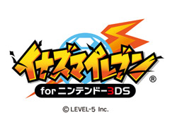 初代「イナズマイレブン」がニンテンドー3DSに登場。7月20日10：00から期間限定の無料配信