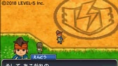 画像ギャラリー No.002のサムネイル画像 / 「イナズマイレブン for ニンテンドー3DS」，配信開始より10日間で20万DLを突破