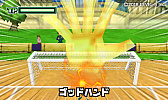 画像ギャラリー No.009のサムネイル画像 / 「イナズマイレブン for ニンテンドー3DS」，配信開始より10日間で20万DLを突破