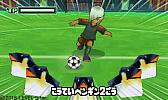 画像ギャラリー No.010のサムネイル画像 / 「イナズマイレブン for ニンテンドー3DS」，配信開始より10日間で20万DLを突破