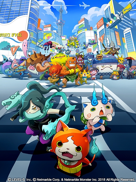 画像ギャラリー No.009のサムネイル画像 / レベルファイブ，TGS 2018に出展の新作「妖怪ウォッチ4」，「イナズマイレブン アレスの天秤」など4タイトルがすべて試遊可能に