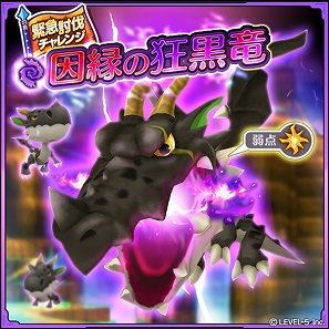 画像ギャラリー No.013のサムネイル画像 / レベルファイブ，TGS 2018に出展の新作「妖怪ウォッチ4」，「イナズマイレブン アレスの天秤」など4タイトルがすべて試遊可能に