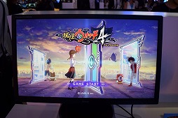 画像ギャラリー No.004のサムネイル画像 / ［TGS 2018］「妖怪ウォッチ4」試遊レポート。最新作は人間キャラもバトルに参戦し，アクション性が大幅にマシマシ