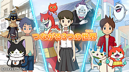 画像ギャラリー No.003のサムネイル画像 / レベルファイブ，「イナズマイレブン アレスの天秤」と「妖怪ウォッチ4」の発売時期を延期