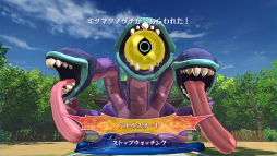画像ギャラリー No.004のサムネイル画像 / 「妖怪ウォッチ4」異なる世界がクロスオーバーした最新のイメージイラストが公開。バトルでは人間と妖怪の操作を切り替えながら戦える