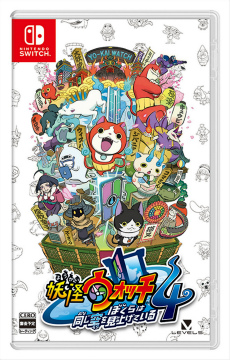 画像ギャラリー No.006のサムネイル画像 / 「妖怪ウォッチ」戦略発表会レポート。シリーズの今後はTVアニメやゲーム，そして新ブランド「妖怪ウォッチJam」が軸に
