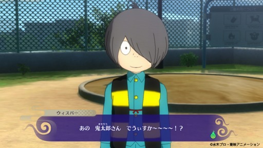画像ギャラリー No.003のサムネイル画像 / 「妖怪ウォッチ4」×「ゲゲゲの鬼太郎」コラボが決定。妖怪と友達になれる新システム「魂カツ」が登場