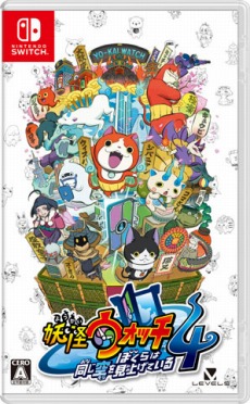 画像ギャラリー No.004のサムネイル画像 / 「妖怪ウォッチ4」×「ゲゲゲの鬼太郎」コラボが決定。妖怪と友達になれる新システム「魂カツ」が登場