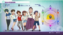 画像ギャラリー No.014のサムネイル画像 / 「妖怪ウォッチ4」×「ゲゲゲの鬼太郎」コラボが決定。妖怪と友達になれる新システム「魂カツ」が登場