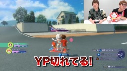 画像ギャラリー No.003のサムネイル画像 / 「妖怪ウォッチ4」，HIKAKINさん＆SEIKINさんによるゲーム実況動画が公開。第1章「憑りつかれし者たち」のボスに2人が挑戦