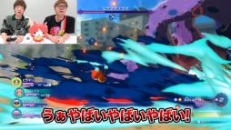 画像ギャラリー No.004のサムネイル画像 / 「妖怪ウォッチ4」，HIKAKINさん＆SEIKINさんによるゲーム実況動画が公開。第1章「憑りつかれし者たち」のボスに2人が挑戦