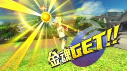画像ギャラリー No.087のサムネイル画像 / 「妖怪ウォッチ4」,ケータらウォッチ使い6人の特性と能力が明らかに。メインストーリー第1章&第2章と2種類のクエストの情報も
