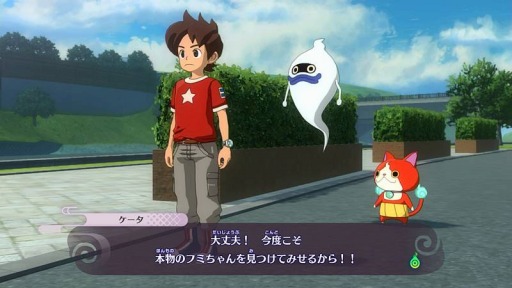 画像ギャラリー No.098のサムネイル画像 / 「妖怪ウォッチ4」,ケータらウォッチ使い6人の特性と能力が明らかに。メインストーリー第1章&第2章と2種類のクエストの情報も