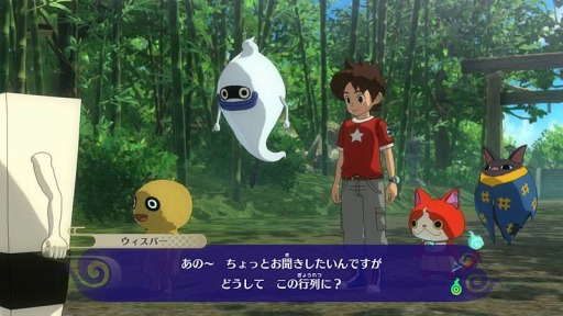 画像ギャラリー No.101のサムネイル画像 / 「妖怪ウォッチ4」,ケータらウォッチ使い6人の特性と能力が明らかに。メインストーリー第1章&第2章と2種類のクエストの情報も
