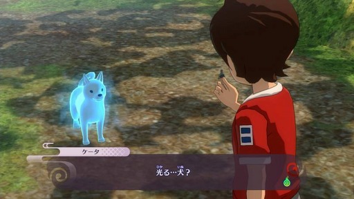画像ギャラリー No.102のサムネイル画像 / 「妖怪ウォッチ4」,ケータらウォッチ使い6人の特性と能力が明らかに。メインストーリー第1章&第2章と2種類のクエストの情報も