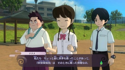 画像ギャラリー No.107のサムネイル画像 / 「妖怪ウォッチ4」,ケータらウォッチ使い6人の特性と能力が明らかに。メインストーリー第1章&第2章と2種類のクエストの情報も