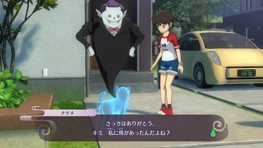 画像ギャラリー No.108のサムネイル画像 / 「妖怪ウォッチ4」,ケータらウォッチ使い6人の特性と能力が明らかに。メインストーリー第1章&第2章と2種類のクエストの情報も