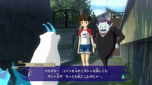画像ギャラリー No.109のサムネイル画像 / 「妖怪ウォッチ4」,ケータらウォッチ使い6人の特性と能力が明らかに。メインストーリー第1章&第2章と2種類のクエストの情報も