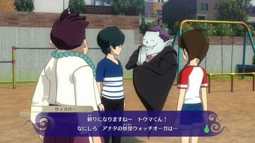 画像ギャラリー No.112のサムネイル画像 / 「妖怪ウォッチ4」,ケータらウォッチ使い6人の特性と能力が明らかに。メインストーリー第1章&第2章と2種類のクエストの情報も