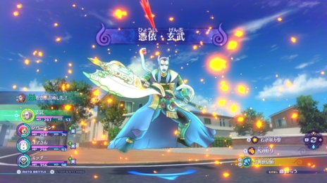 画像ギャラリー No.006のサムネイル画像 / Nintendo Switch「妖怪ウォッチ4 ぼくらは同じ空を見上げている」が本日発売。更新データをDLすると「コマ母ちゃんの愛情仕送り便」がもらえる