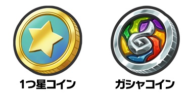 画像ギャラリー No.002のサムネイル画像 / 「妖怪ウォッチ4」更新データver.1.1.1が配信開始。適用で1つ星コインなどが手に入る