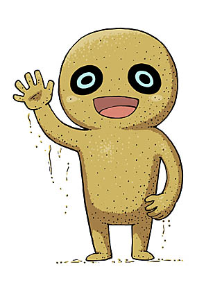 画像ギャラリー No.004のサムネイル画像 / 「妖怪ウォッチ4 ぼくらは同じ空を見上げている」，8月のアップデートで「妖怪大相撲」の追加が決定