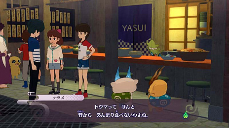 画像ギャラリー No.006のサムネイル画像 / 「妖怪ウォッチ4 ぼくらは同じ空を見上げている」，8月のアップデートで「妖怪大相撲」の追加が決定