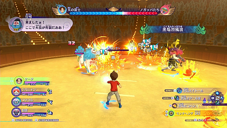 画像ギャラリー No.012のサムネイル画像 / 「妖怪ウォッチ4 ぼくらは同じ空を見上げている」のアップデート情報が公開。新マップ「団々坂」や銭湯に登場するボス妖怪「のぼせトンマン」など