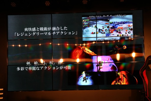 画像ギャラリー No.005のサムネイル画像 / 「『アトランティカ』ファン感謝祭 2018」をレポート。スマホゲーム「LEGACY OF ATLANTIS」などが発表された