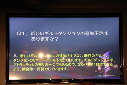 画像ギャラリー No.021のサムネイル画像 / 「『アトランティカ』ファン感謝祭 2018」をレポート。スマホゲーム「LEGACY OF ATLANTIS」などが発表された