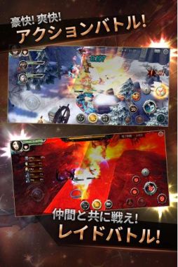 画像ギャラリー No.003のサムネイル画像 / アクションMMORPG「LEGACY OF ATLANTIS」，11月30日の11時30分よりサービスを開始