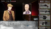 画像ギャラリー No.010のサムネイル画像 / “運”がリソースのローグライクRPG「Ark Noir」,SteamとPLAYISMで配信開始