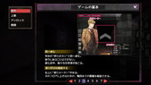 画像ギャラリー No.015のサムネイル画像 / “運”がリソースのローグライクRPG「Ark Noir」,SteamとPLAYISMで配信開始