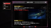 画像ギャラリー No.016のサムネイル画像 / “運”がリソースのローグライクRPG「Ark Noir」,SteamとPLAYISMで配信開始