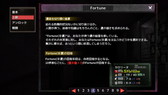 画像ギャラリー No.017のサムネイル画像 / “運”がリソースのローグライクRPG「Ark Noir」,SteamとPLAYISMで配信開始