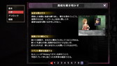 画像ギャラリー No.018のサムネイル画像 / “運”がリソースのローグライクRPG「Ark Noir」,SteamとPLAYISMで配信開始