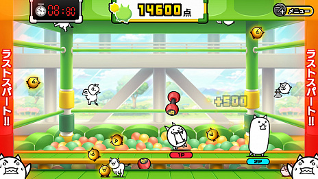 画像ギャラリー No.010のサムネイル画像 / Switch向けアクションゲーム「ふたりで!にゃんこ大戦争」が12月20日より配信。「にゃんこ大戦争」に“ふたりプレイ”の要素を追加