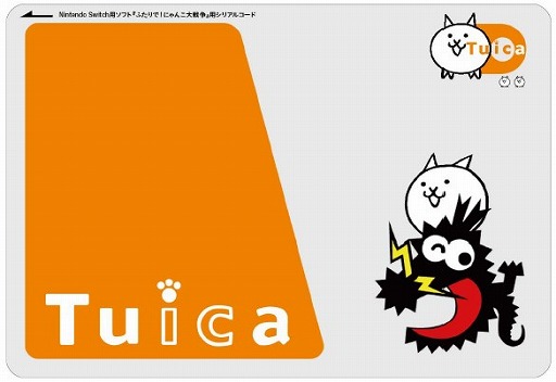 画像ギャラリー No.002のサムネイル画像 / ポノス,次世代ワールドホビーフェア’19 Winterに「ふたりで!にゃんこ大戦争」の試遊ブースを出展